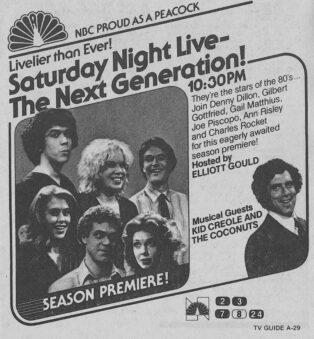 Saturday Night Live ad